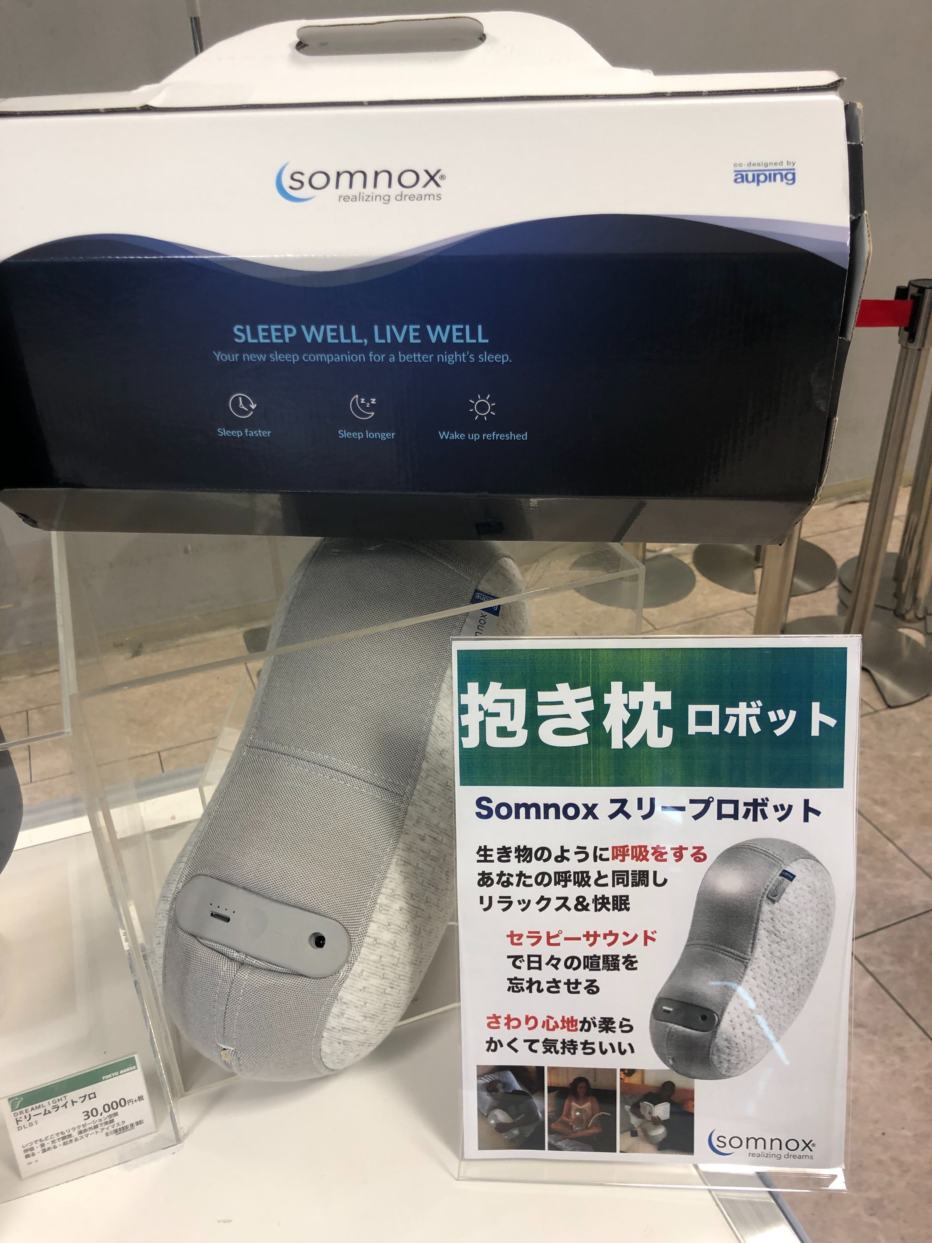 グラフ1000 Limited2&東急ハンズ限定 9本セット ぺんてるペン